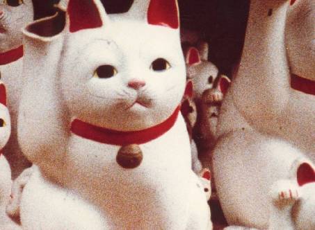 La lírica de Chris Marker